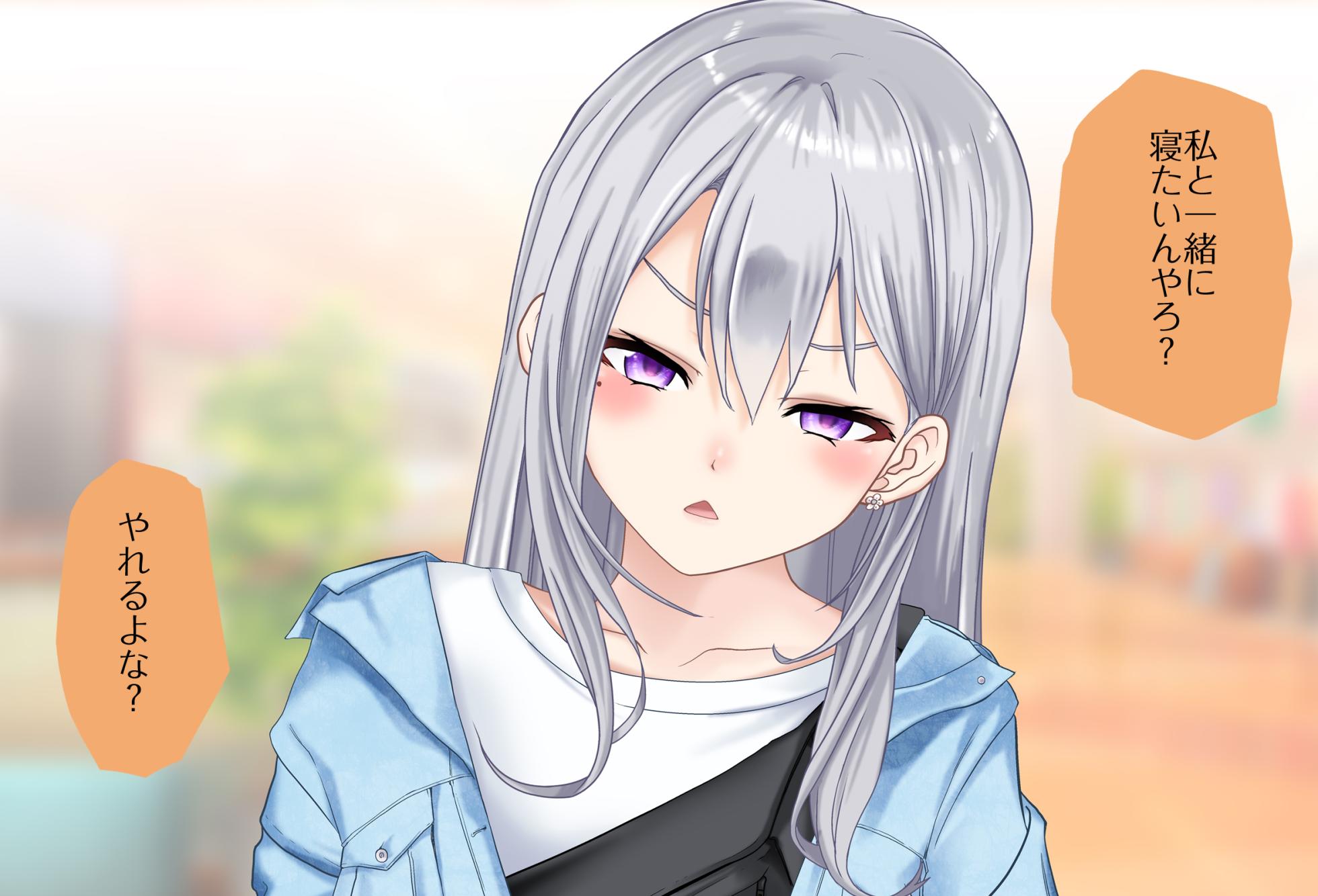 [Jelly fish (アハト)] 〇〇しないと出られない部屋Vol.28_樋口楓ちゃん鬼イカセ編 - Page 31