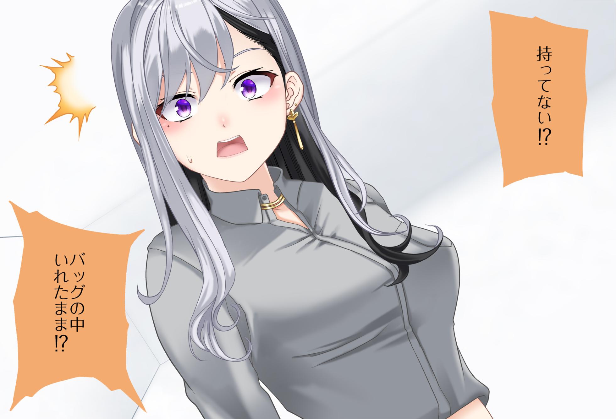 [Jelly fish (アハト)] 〇〇しないと出られない部屋Vol.28_樋口楓ちゃん鬼イカセ編 - Page 40