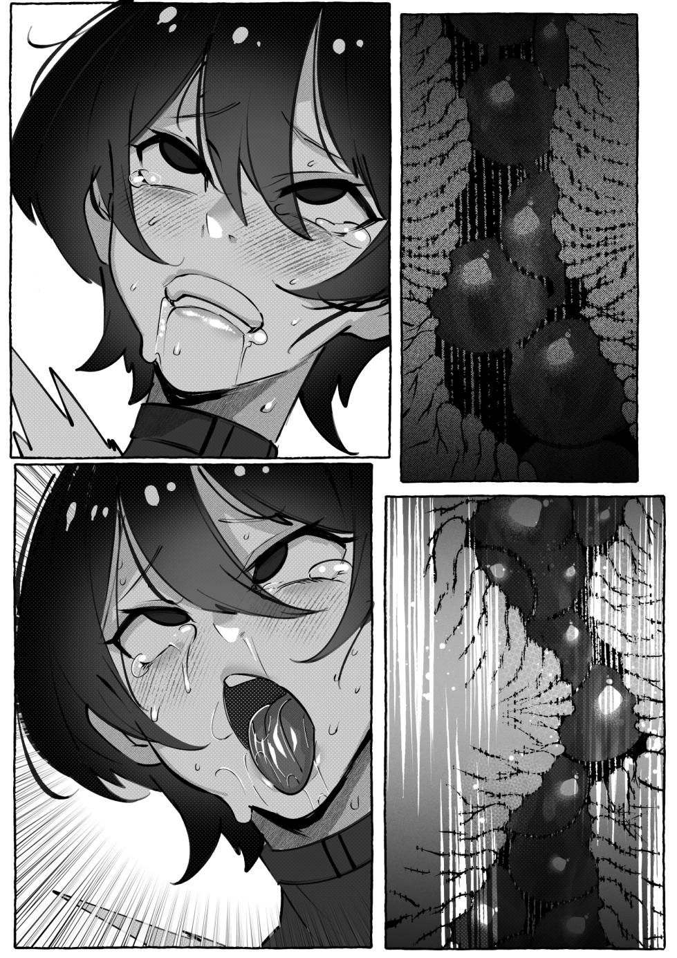 [Mr.way] 更科瑠夏ちゃんはいじられる - Page 18