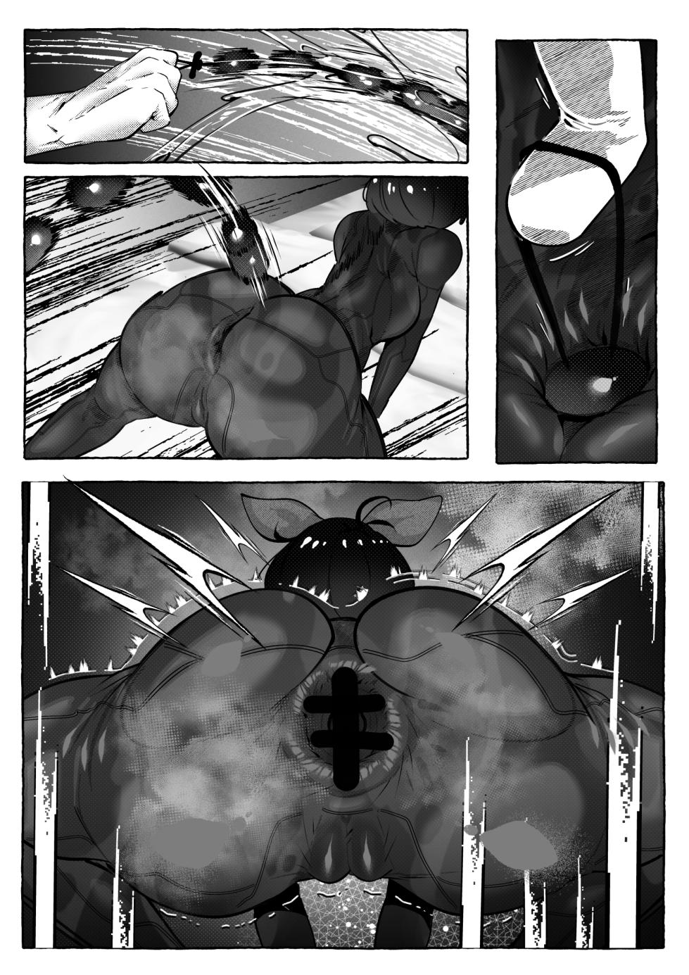 [Mr.way] 更科瑠夏ちゃんはいじられる - Page 19