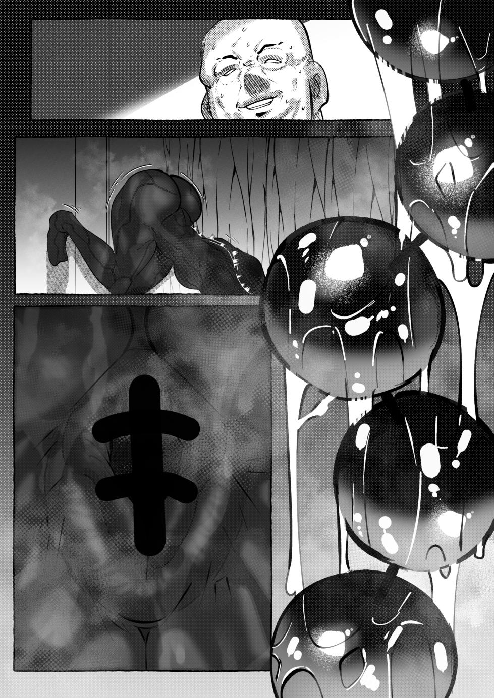 [Mr.way] 更科瑠夏ちゃんはいじられる - Page 20
