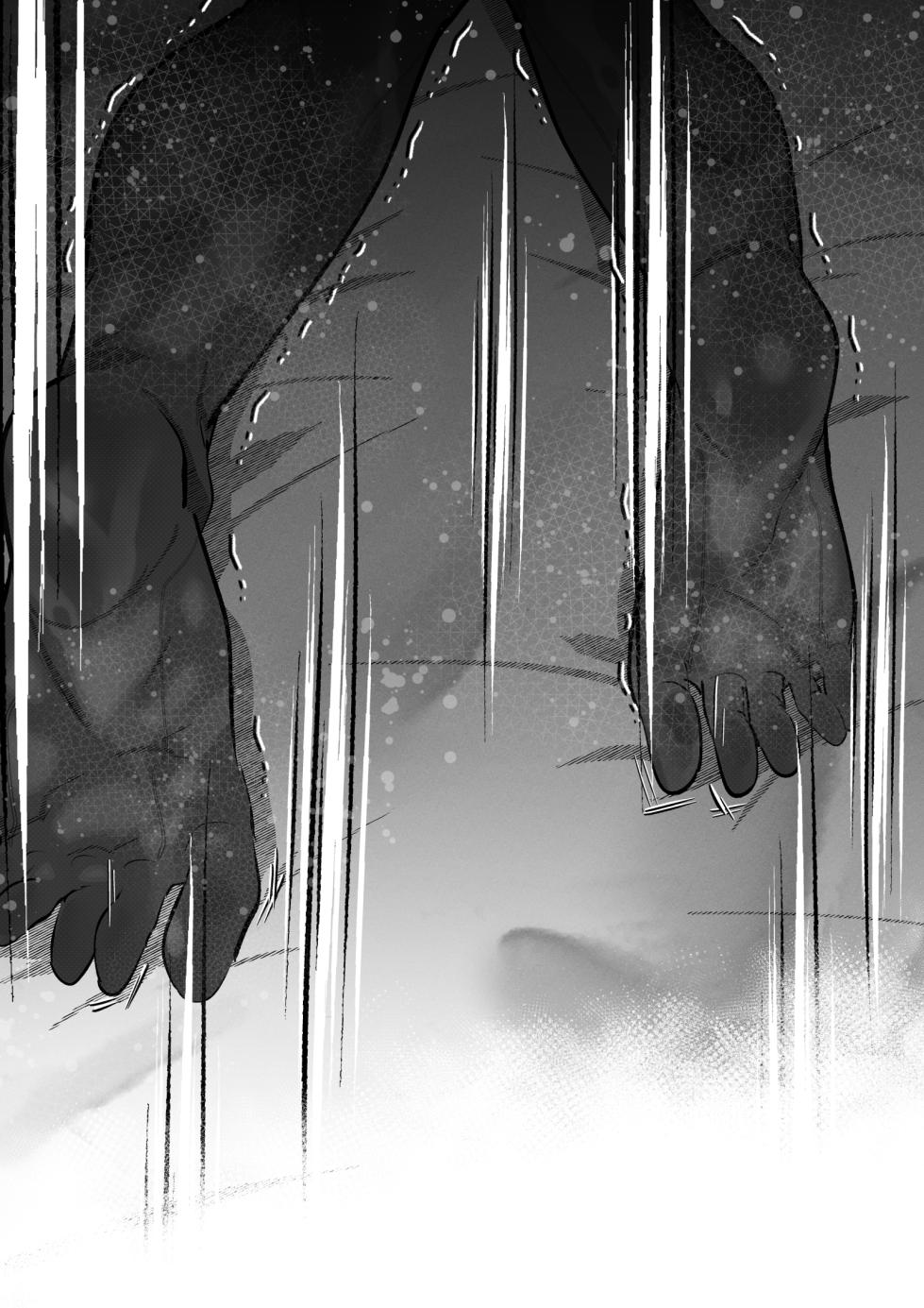 [Mr.way] 更科瑠夏ちゃんはいじられる - Page 24