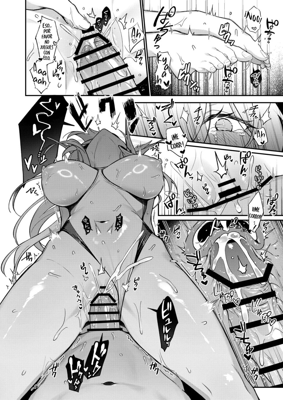 [Shiba no Shippo (Shiba Aya)] Kanna to Iyashiai | Recuperándome junto a Kanna (Blue Archive) [Spanish] [Hangyaku No Scanlation] [Digital] - Page 21