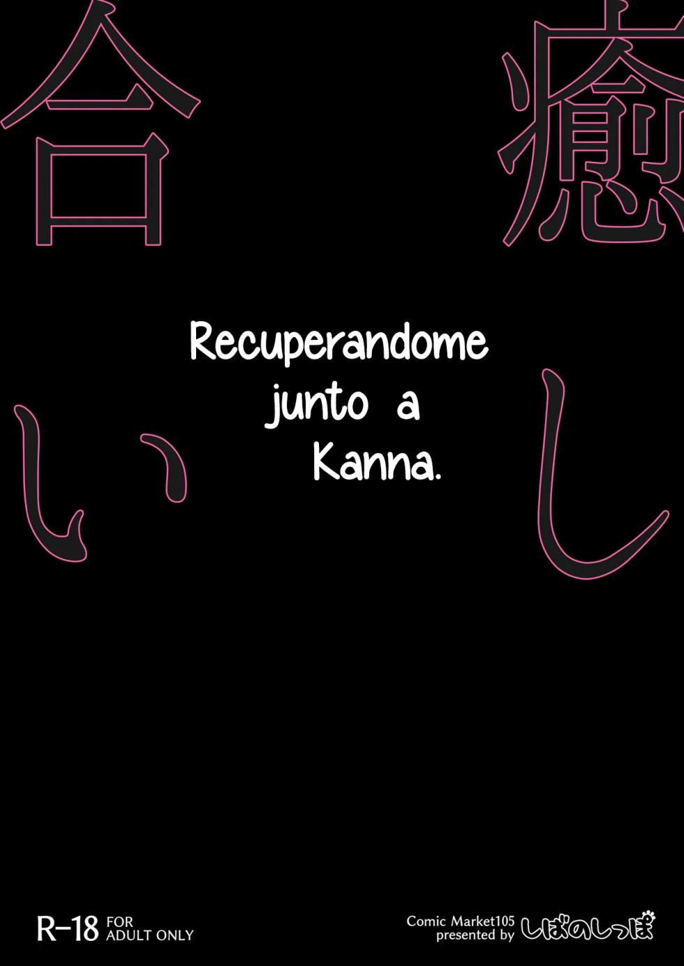 [Shiba no Shippo (Shiba Aya)] Kanna to Iyashiai | Recuperándome junto a Kanna (Blue Archive) [Spanish] [Hangyaku No Scanlation] [Digital] - Page 30