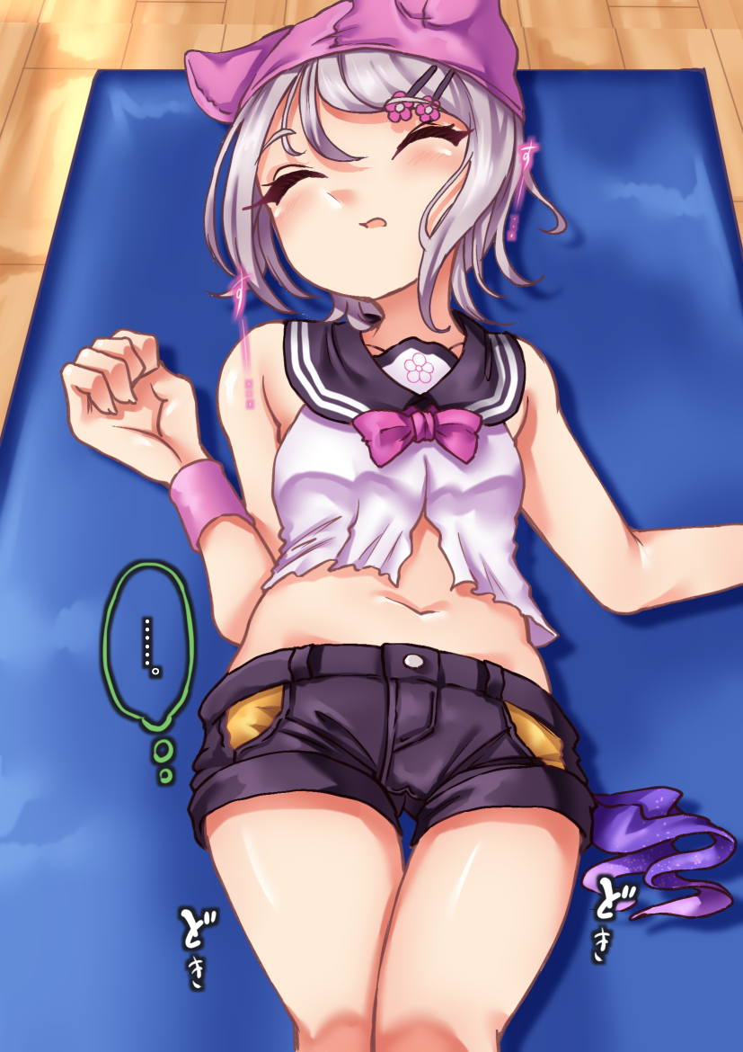 [Ameji no Oshiro Ameji-jou (Ameji)] Shimai Idol Seidorei-ka Keikaku - Page 11