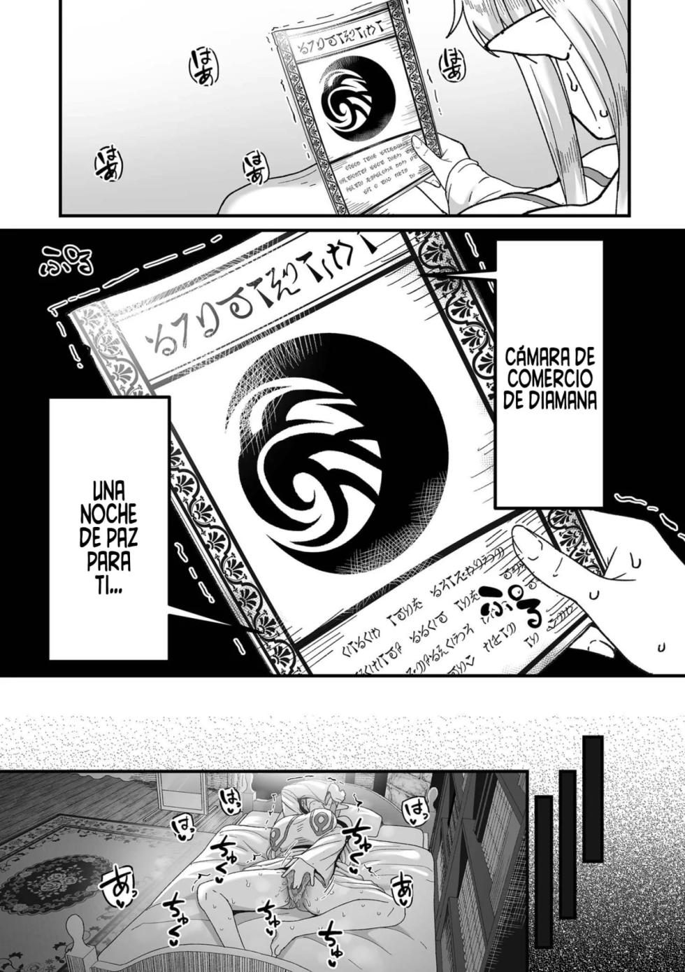 [Yamamoto Zenzen] Genkai Jukujo Elf Senyou! Danshou Delivery Service!! 1 | ¡¡Servicios Sexuales a Domicilio a Elfas Insatisfechas!! Capítulo 1 [Spanish] [RobertoTH] [Digital] - Page 11