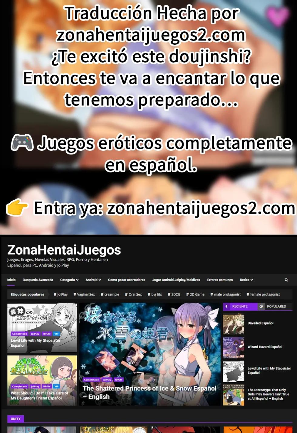 [Pico Pico Labyrinth (Fujisaka Lyric)] Dosukebe na Yayoi-chan | Yayoi-chan, La Pervertida Invisible [Spanish] [ZonaHentaiJuegos] [Digital] - Page 28