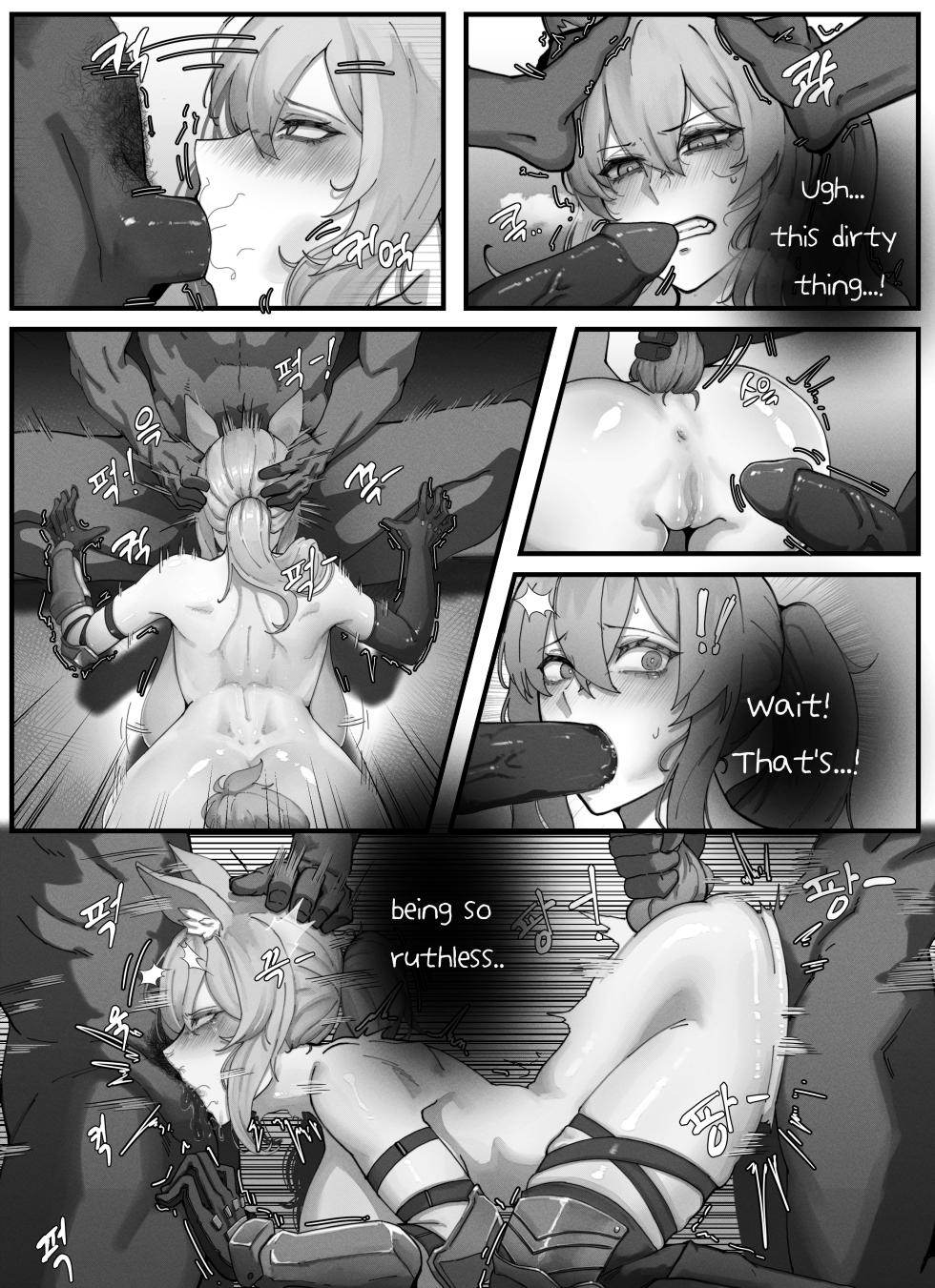 [Horori] Nearl the Corrupting Knight (Arknights) [English] [Uncensored] - Page 5