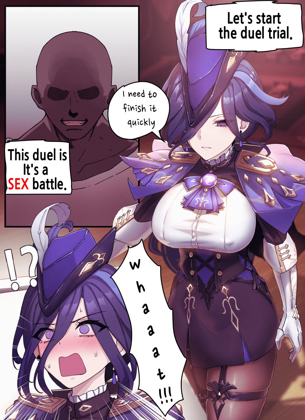 [Horori] Clorinde!! (Genshin Impact) [English] [Uncensored] - Page 1