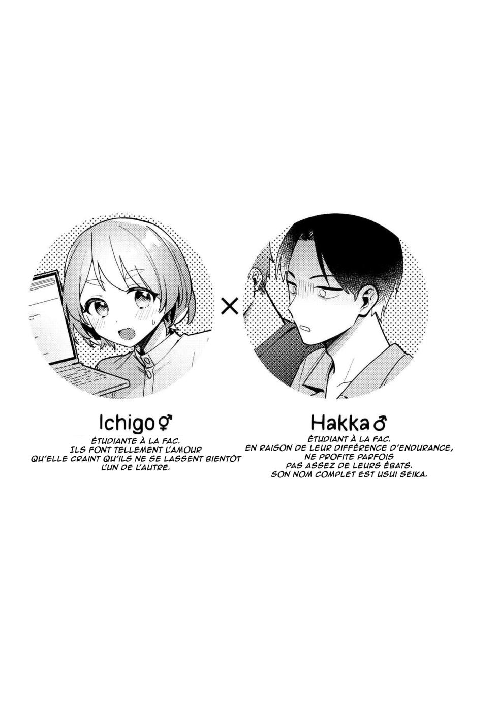 [Toketa Ice no Futa no Ura (Sakuraba Rokusuke)] Polynesian Sex o Kokoromiru Kai | La fois où nous avons essayé le sexe polynésien ! ...et le désordre qui en a résulté. [French] [Lopxi] [Digital] - Page 2