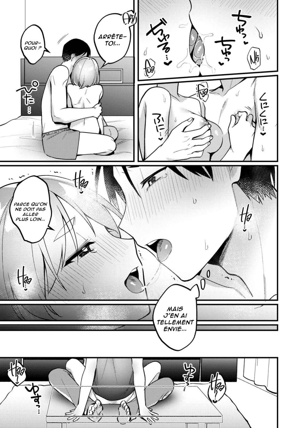 [Toketa Ice no Futa no Ura (Sakuraba Rokusuke)] Polynesian Sex o Kokoromiru Kai | La fois où nous avons essayé le sexe polynésien ! ...et le désordre qui en a résulté. [French] [Lopxi] [Digital] - Page 14