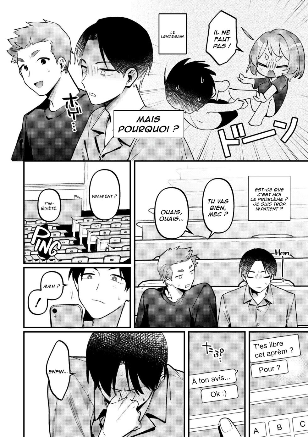 [Toketa Ice no Futa no Ura (Sakuraba Rokusuke)] Polynesian Sex o Kokoromiru Kai | La fois où nous avons essayé le sexe polynésien ! ...et le désordre qui en a résulté. [French] [Lopxi] [Digital] - Page 17