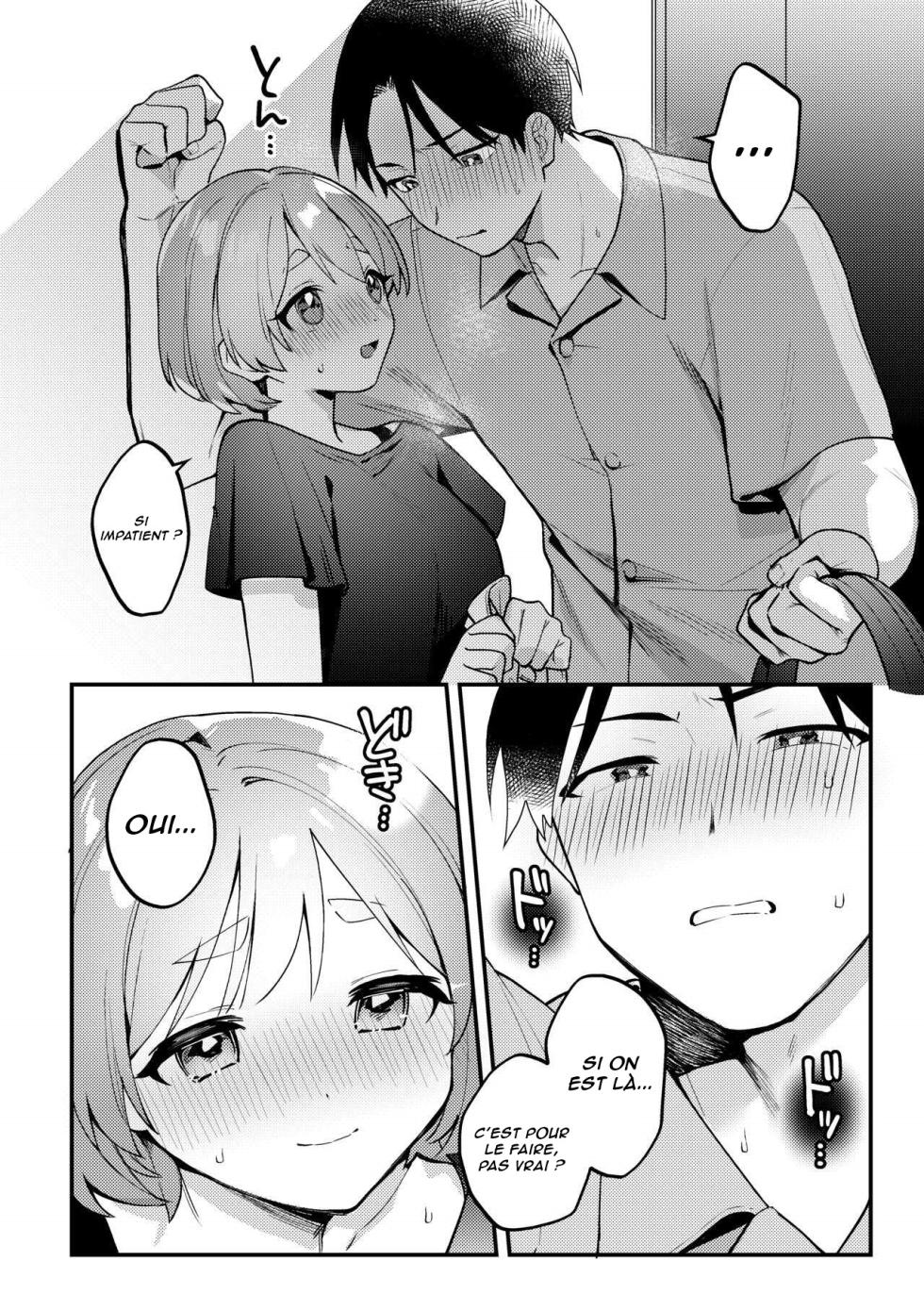 [Toketa Ice no Futa no Ura (Sakuraba Rokusuke)] Polynesian Sex o Kokoromiru Kai | La fois où nous avons essayé le sexe polynésien ! ...et le désordre qui en a résulté. [French] [Lopxi] [Digital] - Page 19