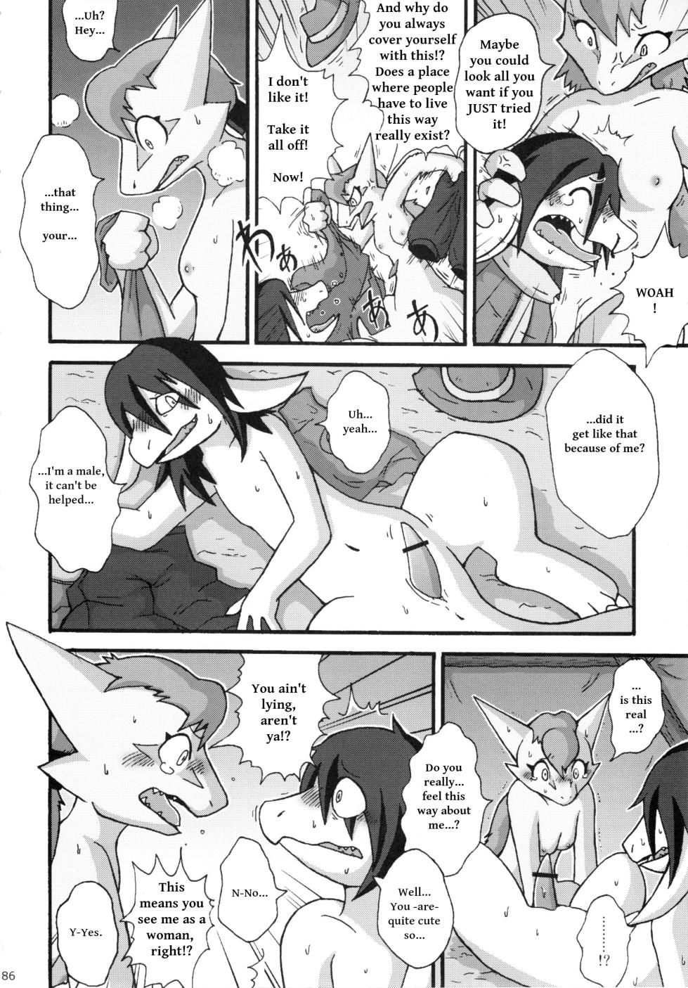 (C76) [Tamago Bakudan (Mikaduki Karasu)] Tabi no Majiwari | The Traveler (Seishun 18kin Kippu 4) [English (rough translation)] - Page 2