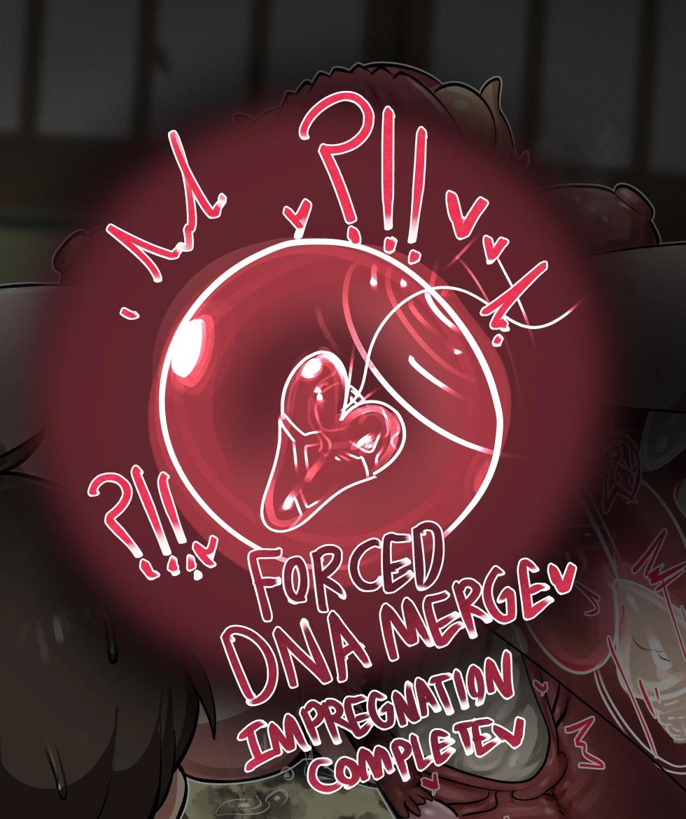 [GeulimYKUN] ILULU DNA MERGE - Page 20