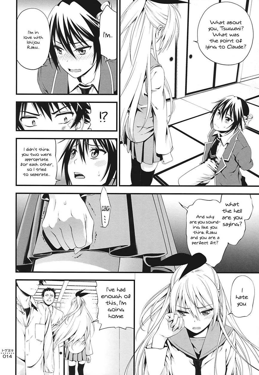 (C86) [3 Colors Corona (Suzuki Hinomi)] Togenuki (Nisekoi) [English] [frogstat] - Page 13