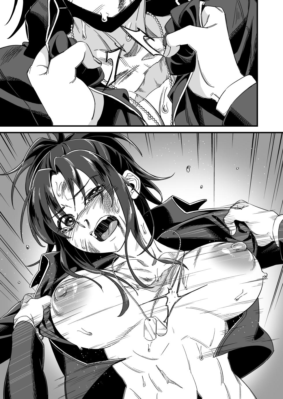[Ajula-Wachula] Untitled Angelia × RPK-16 futanari manga [Girls Frontline] - Page 6
