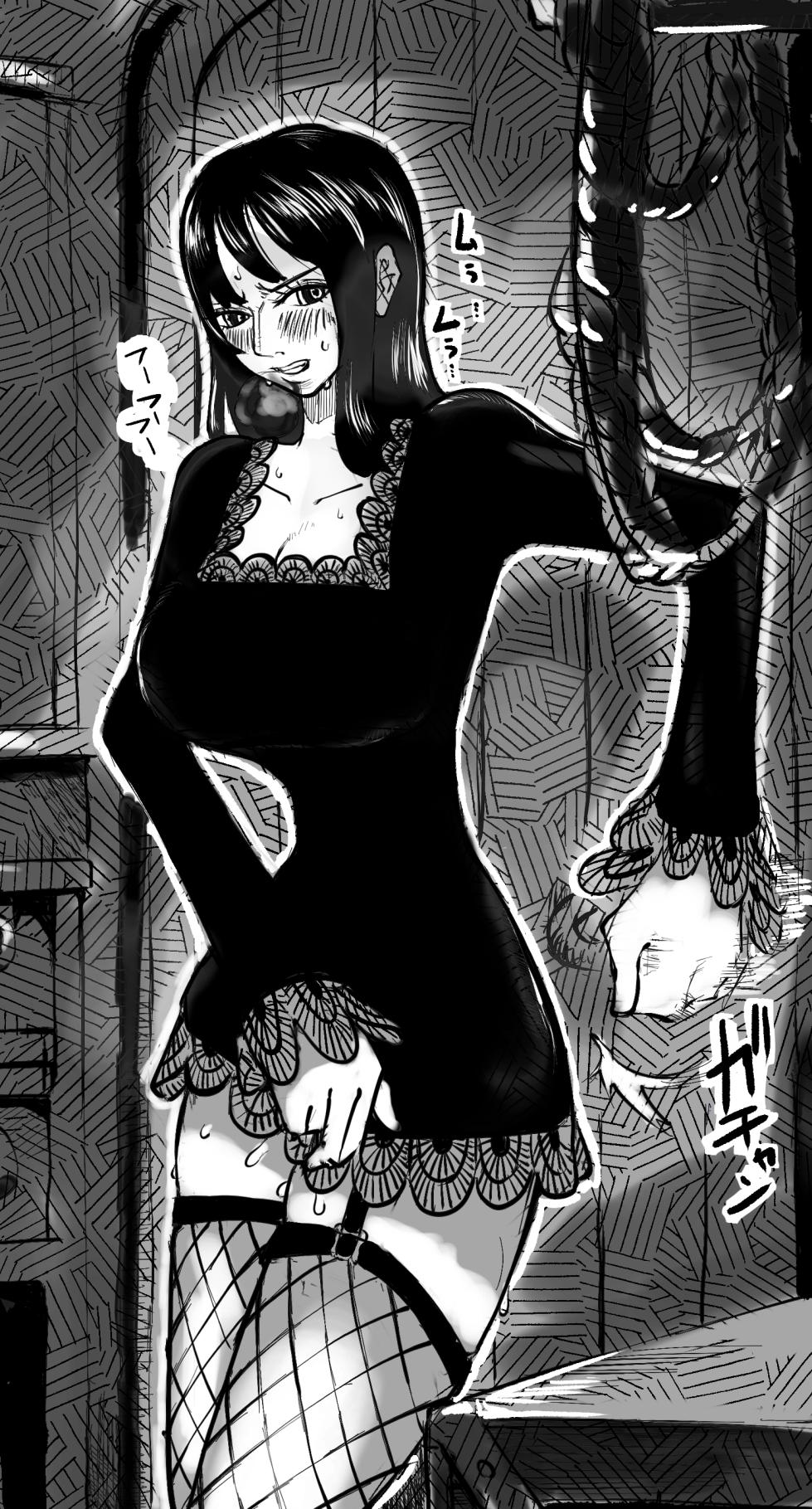 [Yubi] Toumei Ningen Hen (One Piece) - Page 2