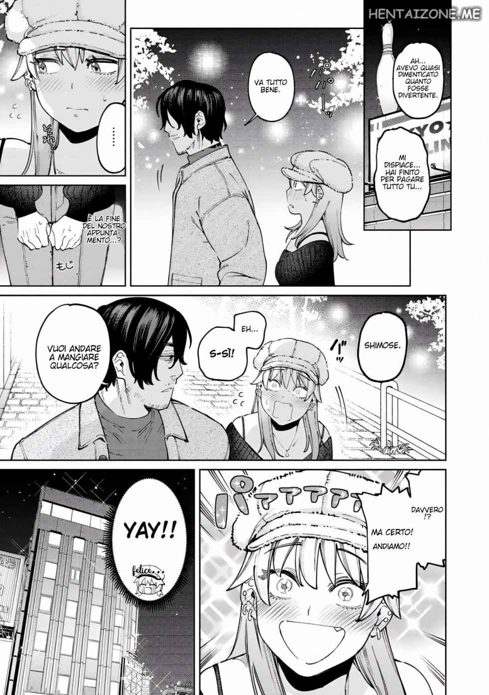 [Igedoaha] Jackal to Pomeranian | Il Mio Ragazzo (My Girl, My Boy) [Italian] [Digital] - Page 3