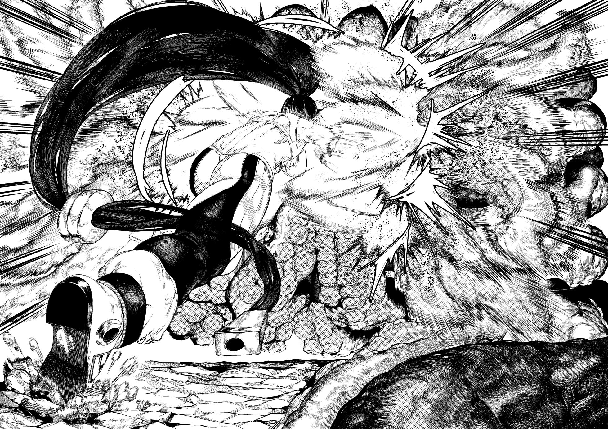 [Tobe] DUNGEON & FIGHTER (Dungeon Fighter Online) [Decensored] [Project Valvrein] - Page 5