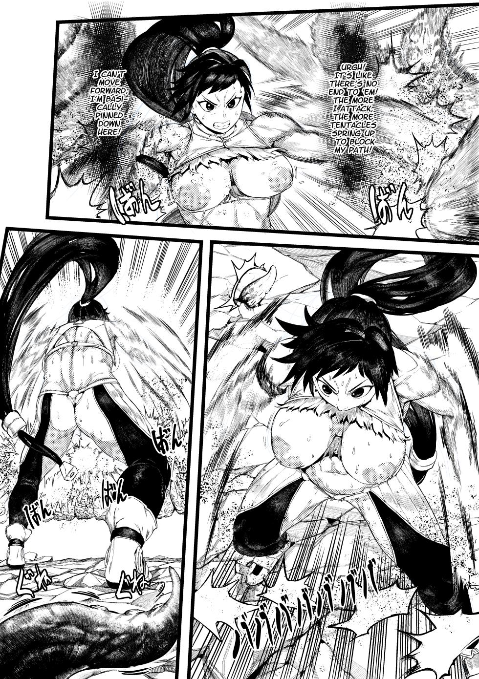 [Tobe] DUNGEON & FIGHTER (Dungeon Fighter Online) [Decensored] [Project Valvrein] - Page 7