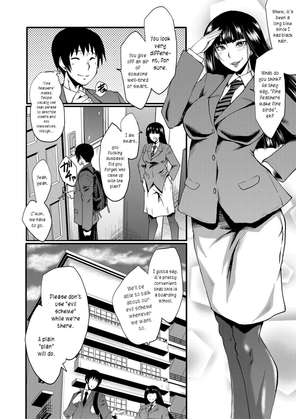 [SINK] Onna Kyoushi Dorei Gakuen | An Academy with Servile Female Teachers [English] [joobuspaidatr] - Page 8