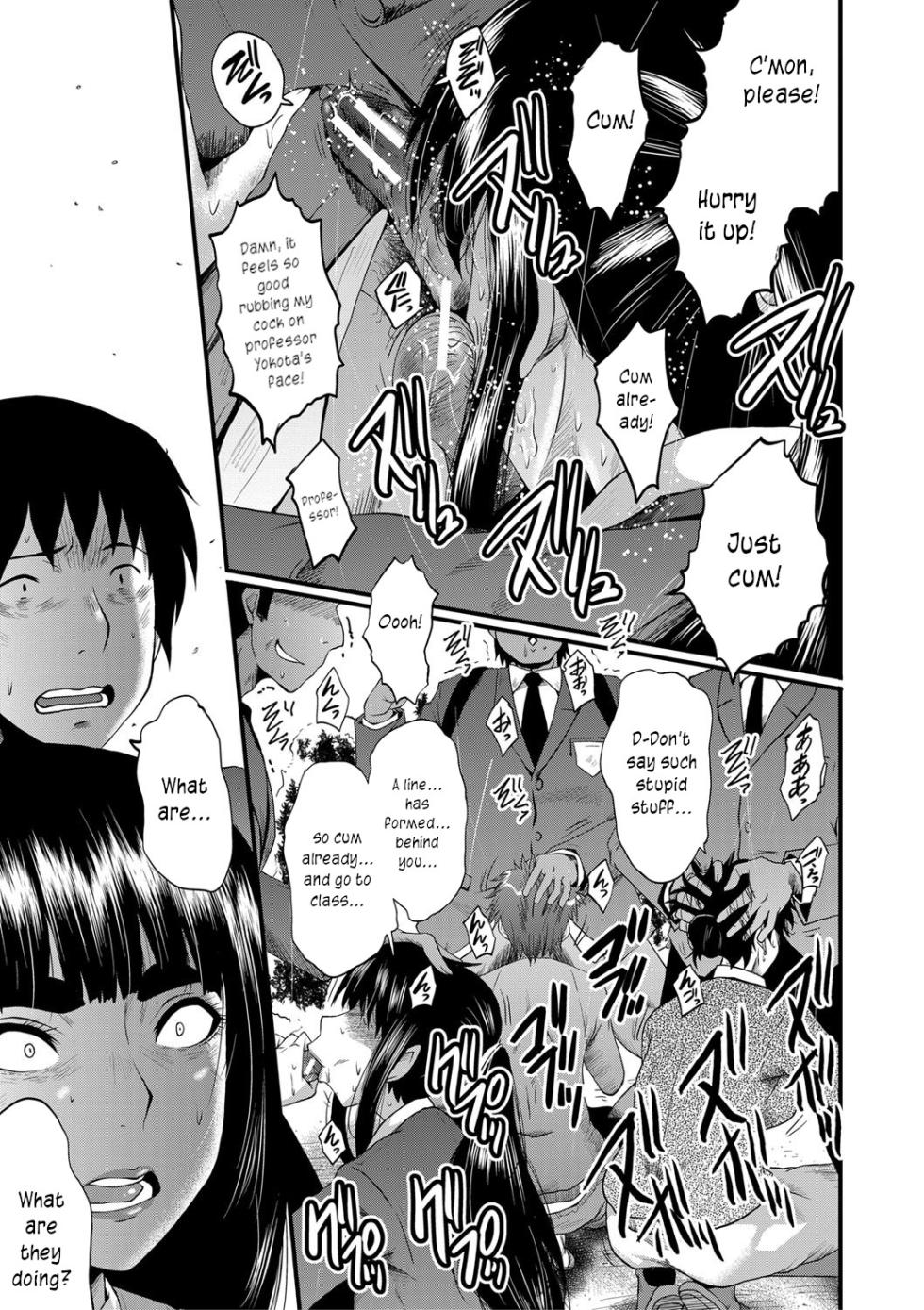 [SINK] Onna Kyoushi Dorei Gakuen | An Academy with Servile Female Teachers [English] [joobuspaidatr] - Page 15