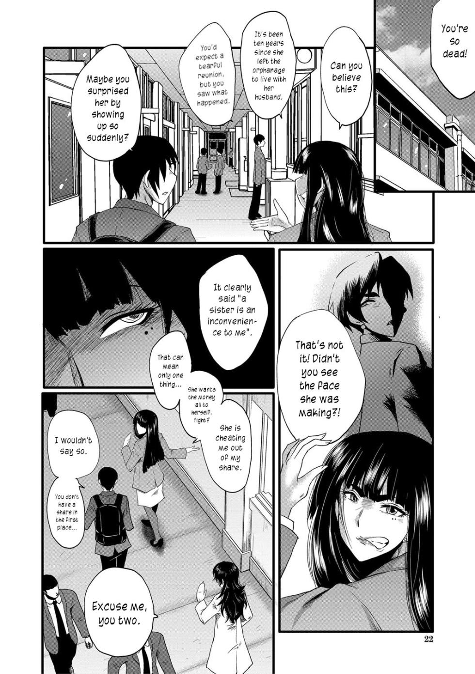 [SINK] Onna Kyoushi Dorei Gakuen | An Academy with Servile Female Teachers [English] [joobuspaidatr] [Digital] - Page 22