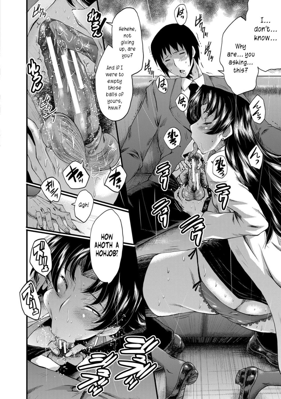 [SINK] Onna Kyoushi Dorei Gakuen | An Academy with Servile Female Teachers [English] [joobuspaidatr] [Digital] - Page 28