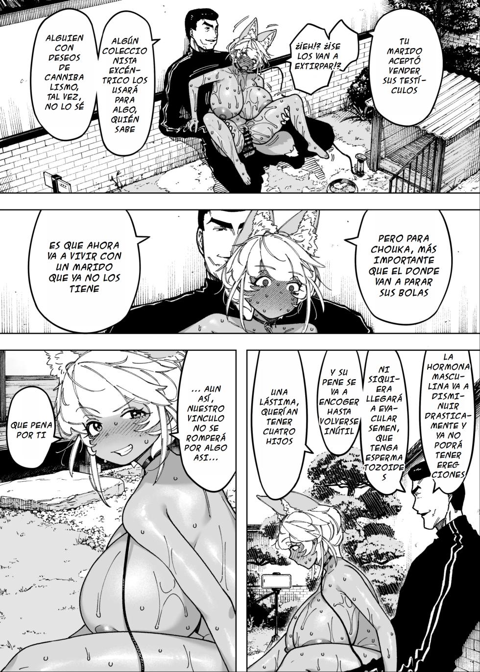 [NT Robo]Un final feliz para una pareja que lo dejó todo por su hijo - Page 20