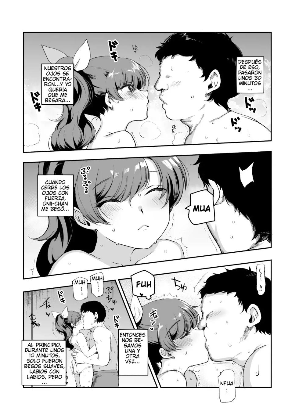 Inaka De Okotta Ecchi Na Hanashi EX Uchi, Oni To Hadaka De Daki-Aikko Shitai Bai Una historia erótica que ocurrió en el campo EX-YO... QUIERO ABRAZARTE DESNUDA ONII-CHAN....zip - Page 12