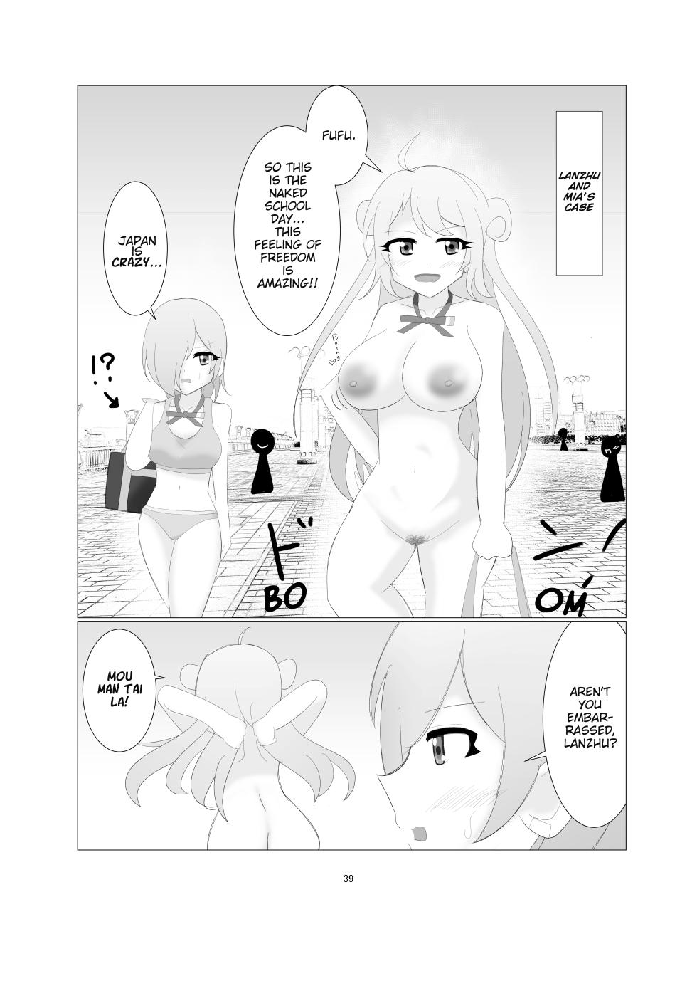 [Negoto ni Mizu (Neriite)] Nijigasaki Gakuen Zenra Toukoubi | Nijigasaki High Naked School Day (Love Live!) [English] [Digital] - Page 36