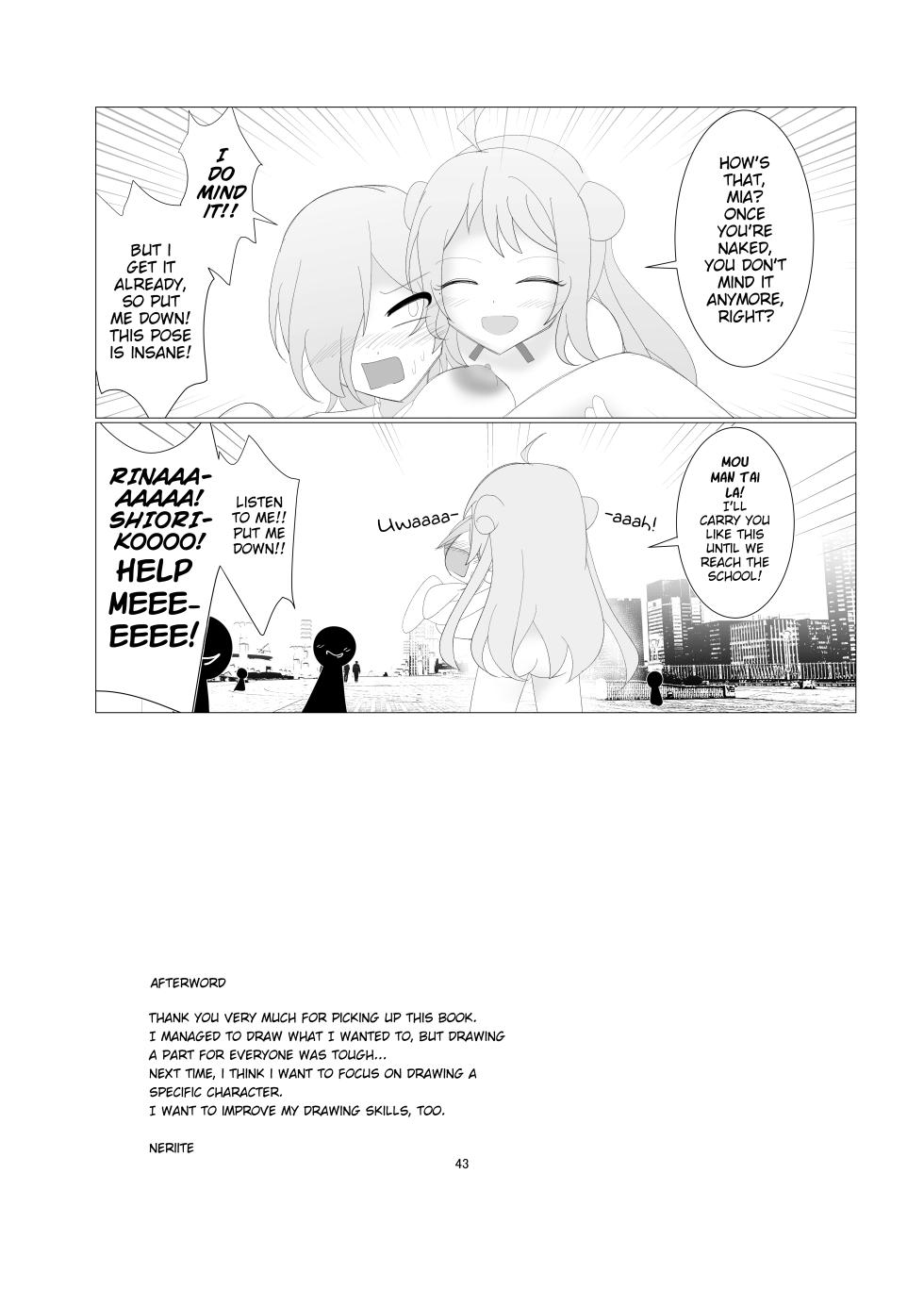 [Negoto ni Mizu (Neriite)] Nijigasaki Gakuen Zenra Toukoubi | Nijigasaki High Naked School Day (Love Live!) [English] [Digital] - Page 40