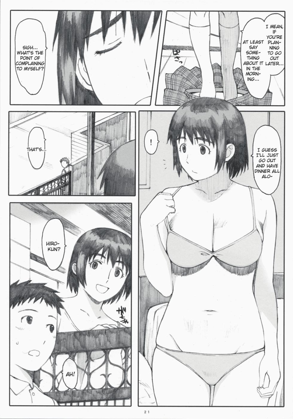 [Kansai Orange (Arai Kei)] Natsukaze! 3 (Yotsuba&!) [English] - Page 20