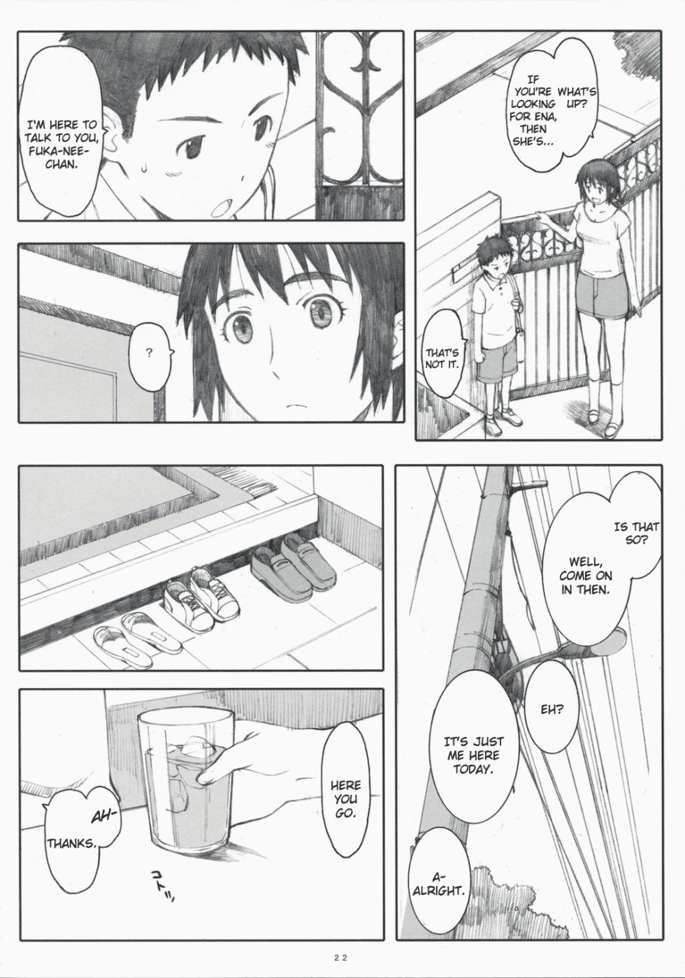 [Kansai Orange (Arai Kei)] Natsukaze! 3 (Yotsuba&!) [English] - Page 21