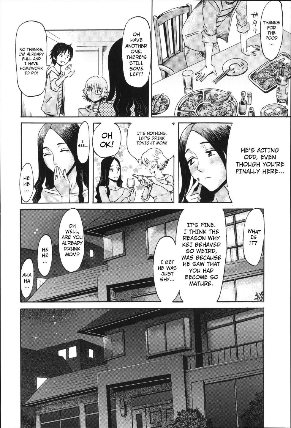 [Kuroiwa Menou] Incubus Ch. 1-6 [English] - Page 19