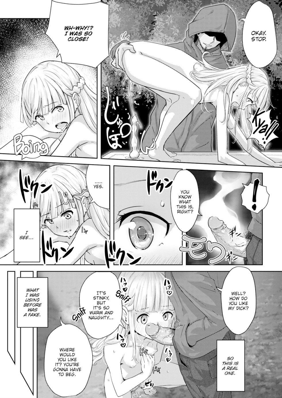 [Yamada no Seikatsu ga Daiichi] Ippon Manzoku Ch. 1 (COMIC X-EROS #31) [English] [Uncensored] - Page 14