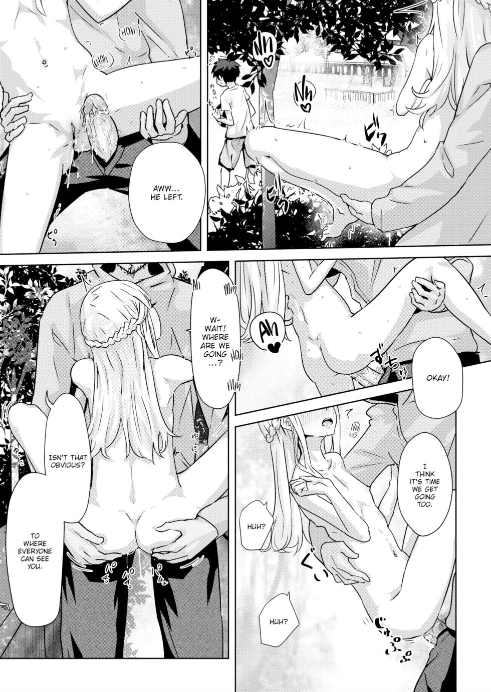 [Yamada no Seikatsu ga Daiichi] Ippon Manzoku Ch. 2 | 心滿意足 (COMIC X-EROS #40) [English] [Uncensored] - Page 11