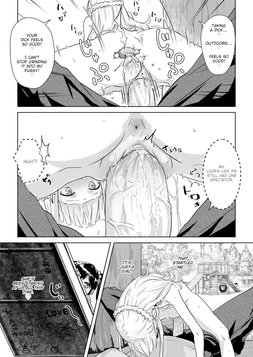 [Yamada no Seikatsu ga Daiichi] Ippon Manzoku Ch. 2 | 心滿意足 (COMIC X-EROS #40) [English] [Uncensored] - Page 15