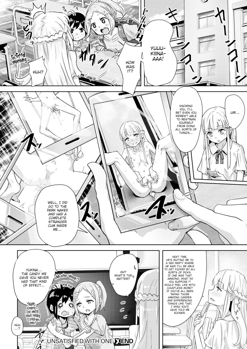 [Yamada no Seikatsu ga Daiichi] Ippon Manzoku Ch. 2 | 心滿意足 (COMIC X-EROS #40) [English] [Uncensored] - Page 20
