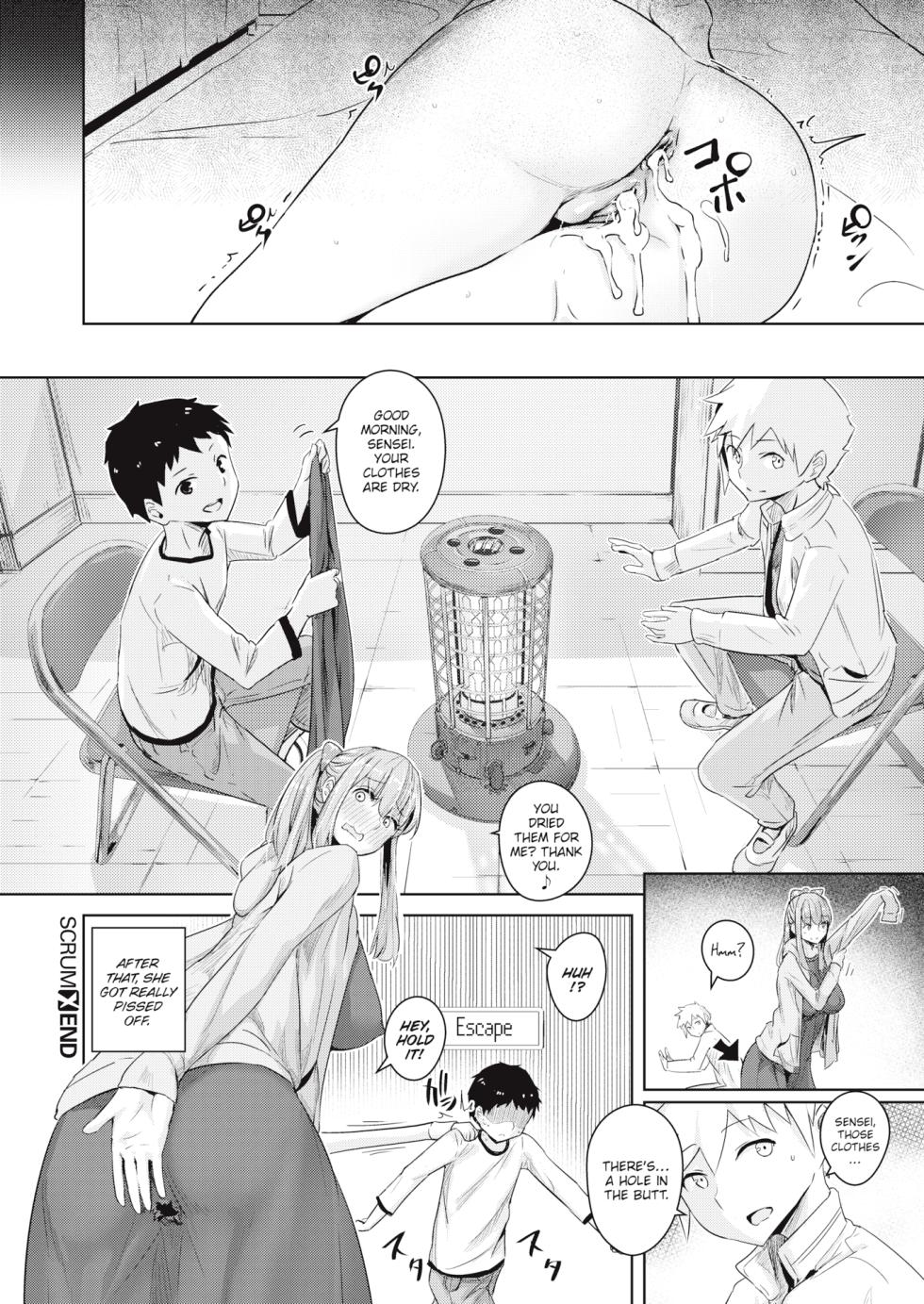 [Yamada no Seikatu ga Daiichi] Scrum [English] [Uncensored] - Page 25