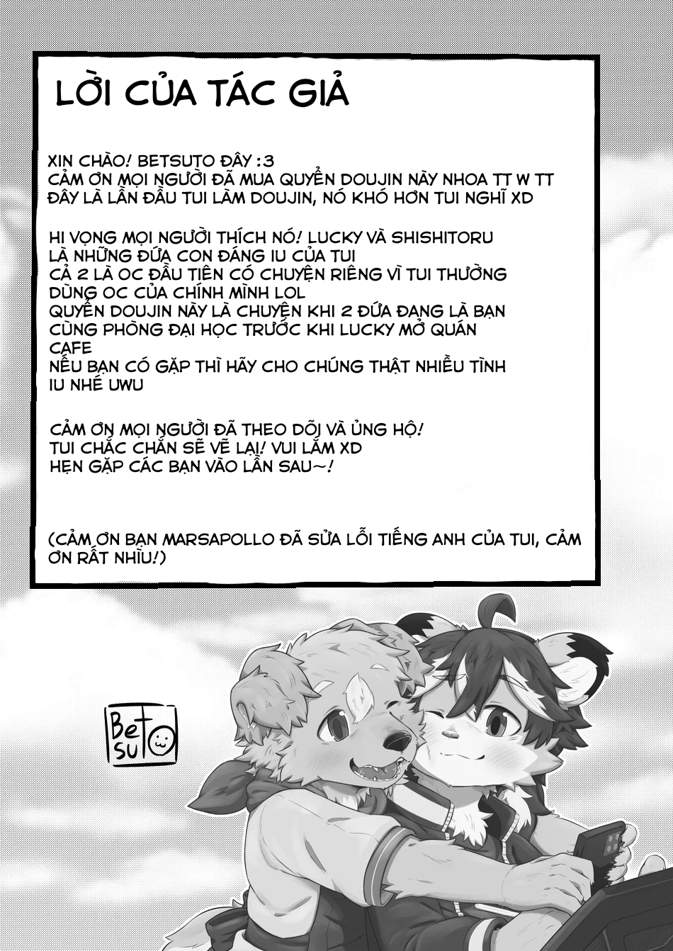 [Betsuto] Pheromones [VN] - Page 37