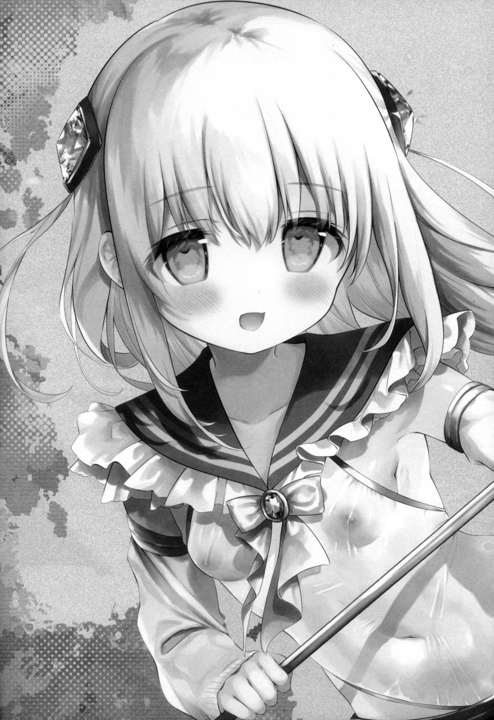 (C105) [INS-mode (Amanagi Seiji)] Chikan no Sonzai Shinai Subarashii Sekai Bangai -Isekai Hen- - Page 4