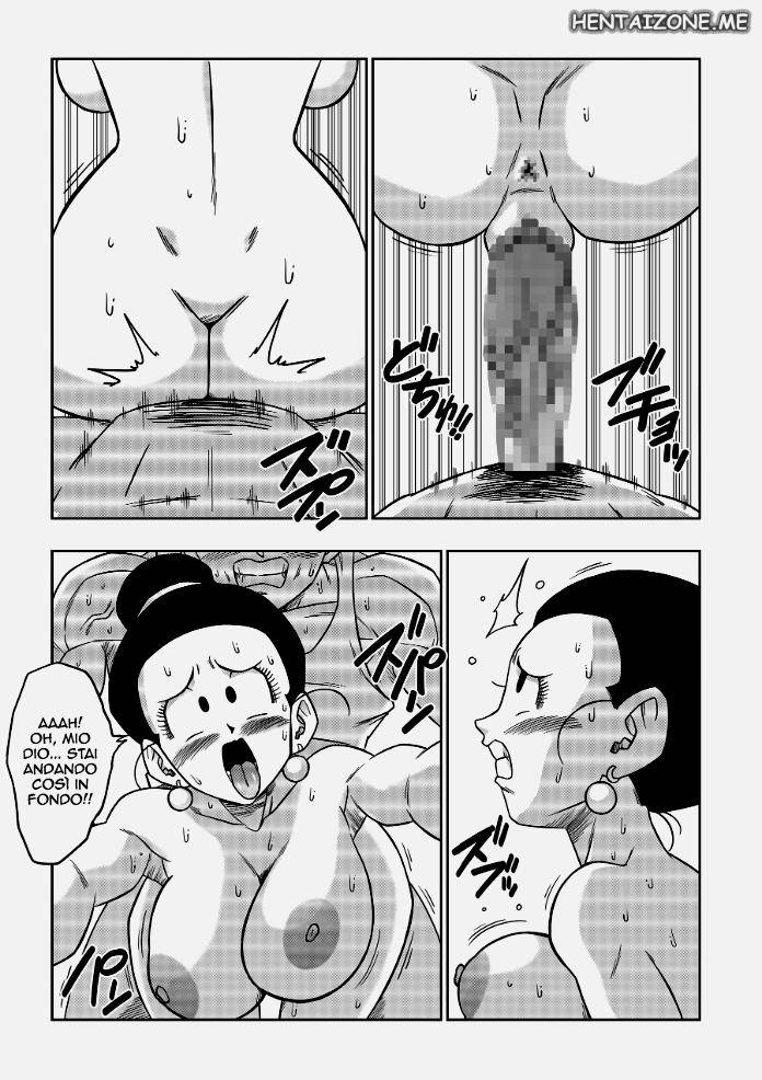 [Yamamoto (Yamamoto)] Dagon Ball - Love Triangle Z 5 (Dragon Ball Z) [Italian] - Page 14