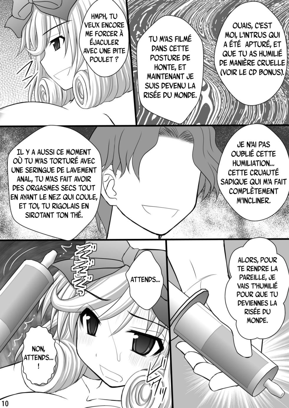 [Asanoya (Kittsu)] Otome Kunoichi Monzetsu Goumon Jigoku Emaki - Inran Mode Sono San _Hebionna 5-ningumi Hen_ | Rouleau infernal illustré de torture des jeunes ninjas en détresse - Mode obscène, Partie 3 : Le groupe des 5 filles de l’école cachée d’hebijo (Senran Kagura) [french] [Digital] - Page 8