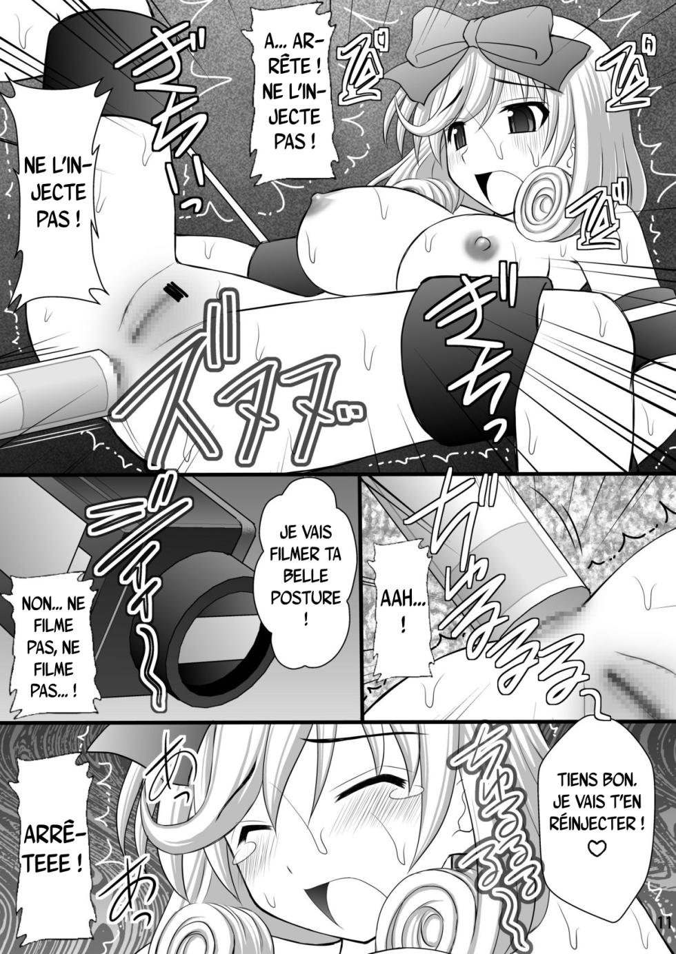 [Asanoya (Kittsu)] Otome Kunoichi Monzetsu Goumon Jigoku Emaki - Inran Mode Sono San _Hebionna 5-ningumi Hen_ | Rouleau infernal illustré de torture des jeunes ninjas en détresse - Mode obscène, Partie 3 : Le groupe des 5 filles de l’école cachée d’hebijo (Senran Kagura) [french] [Digital] - Page 9