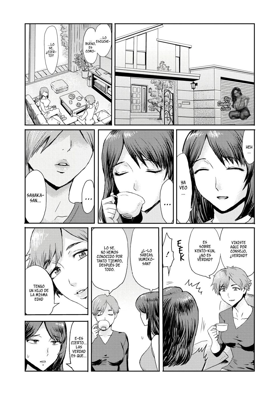 [Kuroiwa Menou] Soukan Syoukougun ~Boku dake no Mesumama~ 1-4 | Síndrome de Incesto Cap. 1-4 [Spanish] [BigDaddy Scan] [Decensored] - Page 27