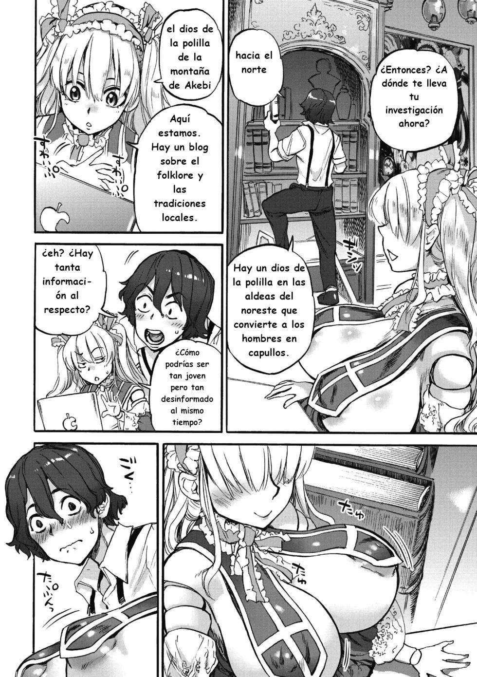 [Ameyama Denshin] Elizabeth no Yakata | La Mansión de Elizabeth (COMIC GAIRA Vol. 04) [Spanish] [Darius] - Page 8