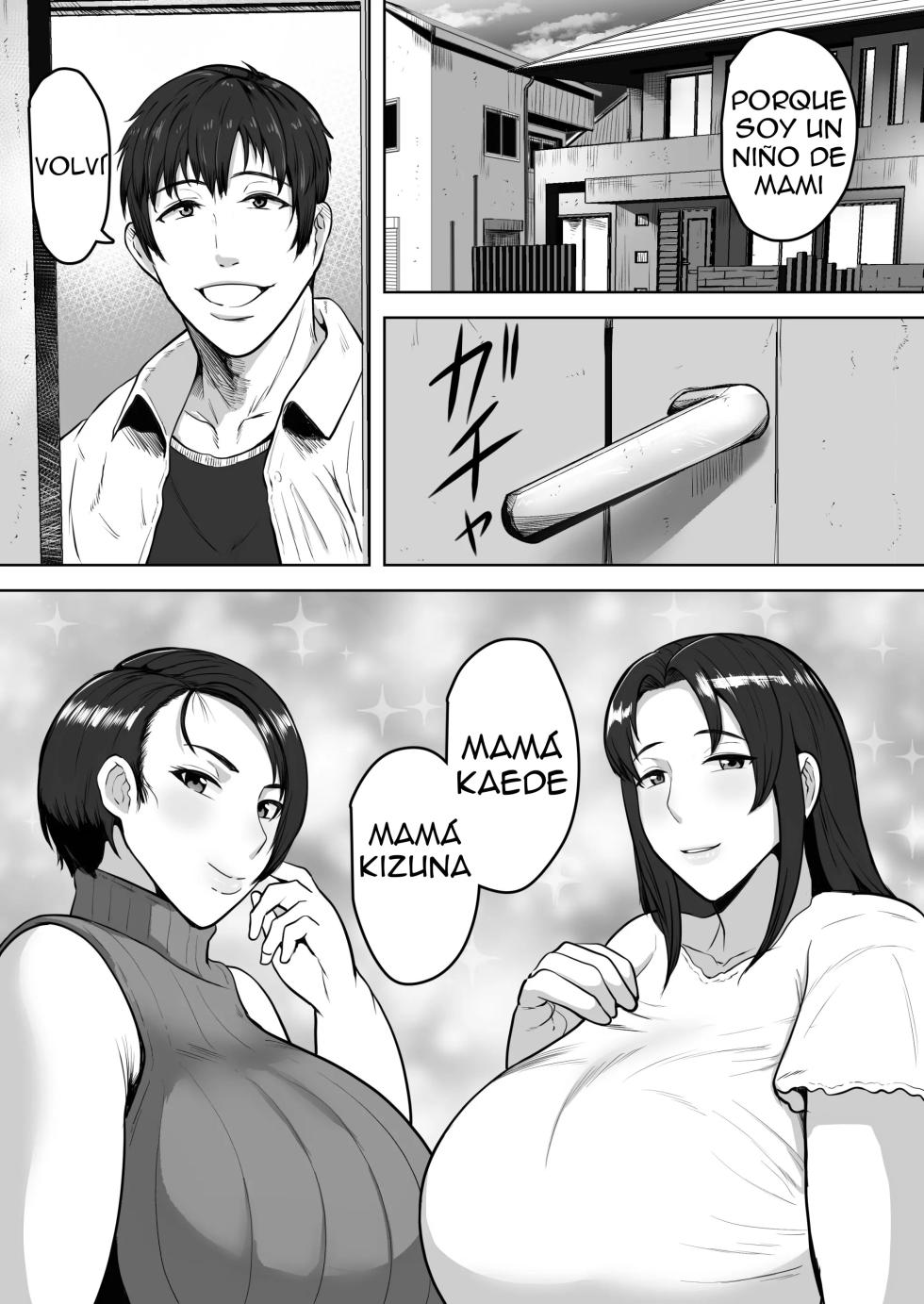 [NF-Freak (Si-man)] Futari Mama | Dos Mamis [Spanish] [El naranjas = Mr.Naranjas] [Digital] - Page 3