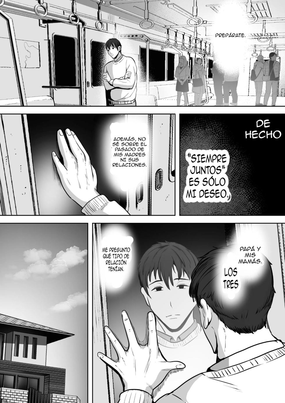 [NF-Freak (Si-man)] Futari Mama | Dos Mamis [Spanish] [El naranjas = Mr.Naranjas] [Digital] - Page 10